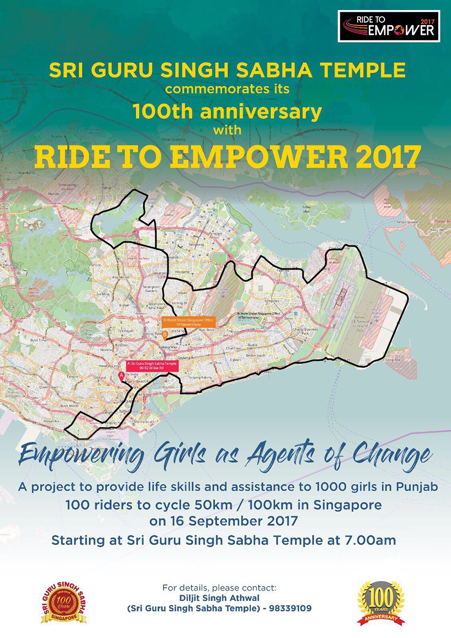 2017 Ride to Empower min